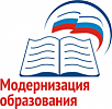 В Туве на модернизацию системы образования и повышение зарплаты учителям в 2013 году будет направлено более 400 млн. рублей